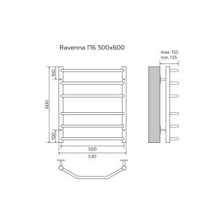 Полотенцесушитель водяной AZARIO RAVENNA AZ07156 500/600 6 секций, нижнее/диагональное подключение, 1/2, хром
